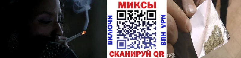 БУТИРАТ бутик  цена наркотик  Черепаново 