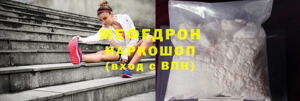 гашишное масло Гусиноозёрск