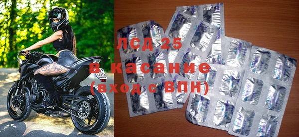 круглые Гусь-Хрустальный