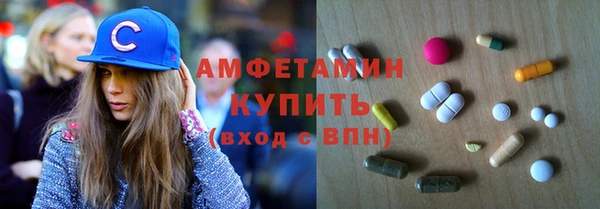 мдма Гусев