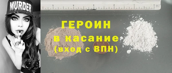 круглые Гусь-Хрустальный