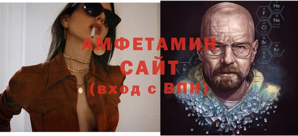 гашишное масло Гусиноозёрск