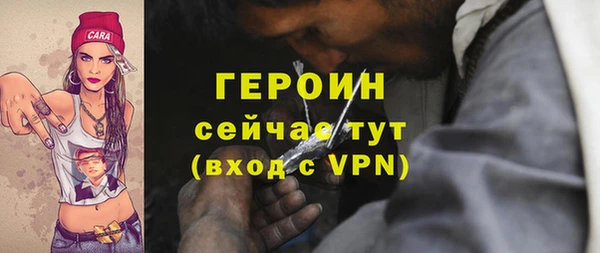 круглые Гусь-Хрустальный