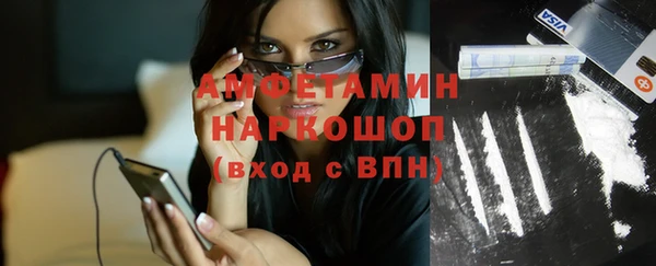 круглые Гусь-Хрустальный