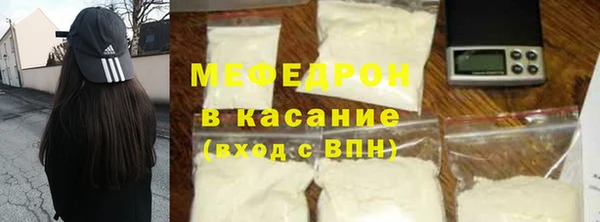 круглые Гусь-Хрустальный