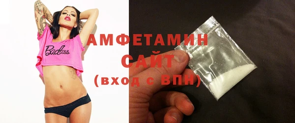 гашишное масло Гусиноозёрск