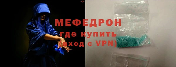 круглые Гусь-Хрустальный