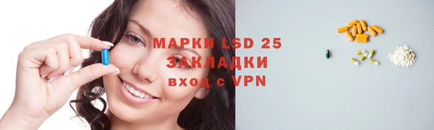 круглые Гусь-Хрустальный