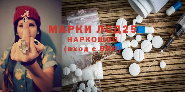 круглые Гусь-Хрустальный