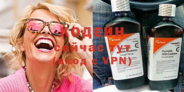 круглые Гусь-Хрустальный