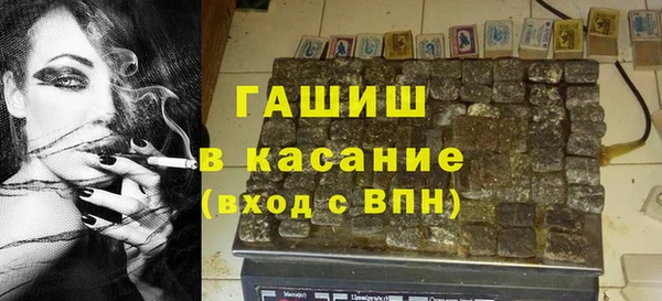 круглые Гусь-Хрустальный