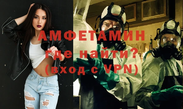 круглые Гусь-Хрустальный
