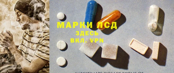 гашишное масло Гусиноозёрск