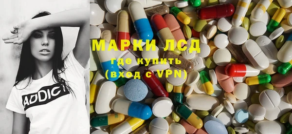 гашишное масло Гусиноозёрск