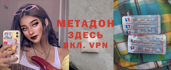 круглые Гусь-Хрустальный