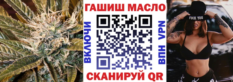 цены   Черепаново  Дистиллят ТГК Wax 